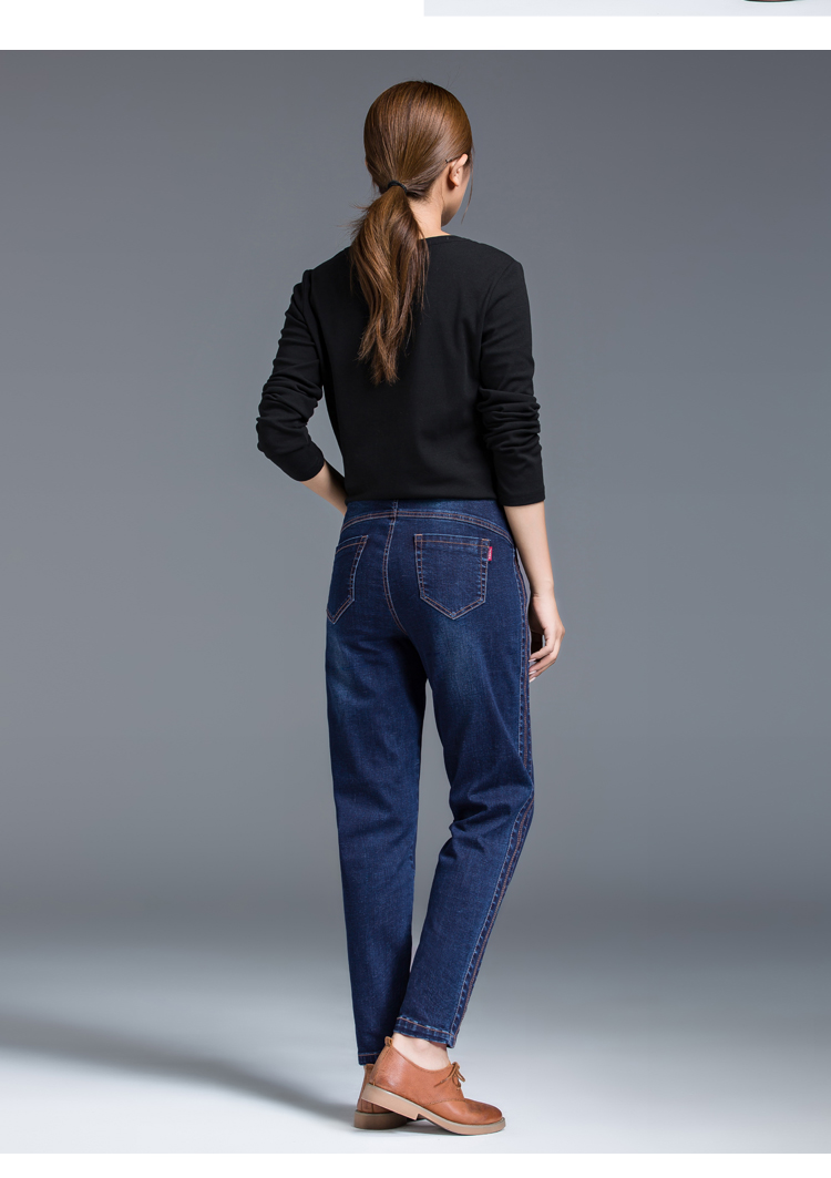 Jean femme - Ref 3193492 Image 17