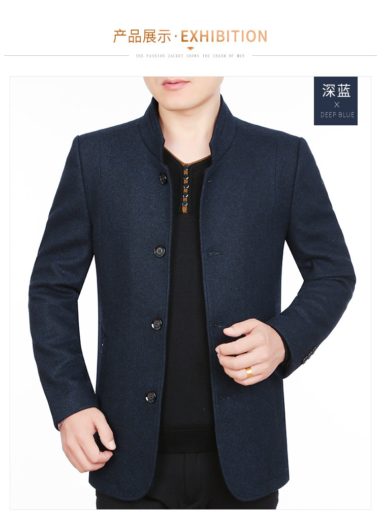 Blouson homme manches longues en Laine - Ref 3116846 Image 16