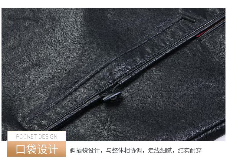 Blouson homme manches longues - Ref 3116815 Image 24