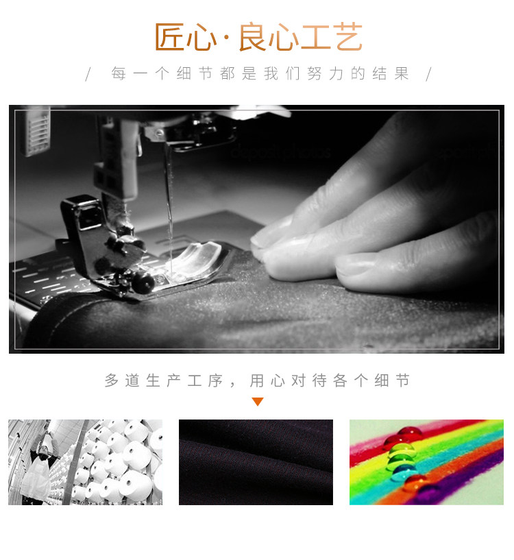 Blouson homme manches longues en Laine - Ref 3116846 Image 9