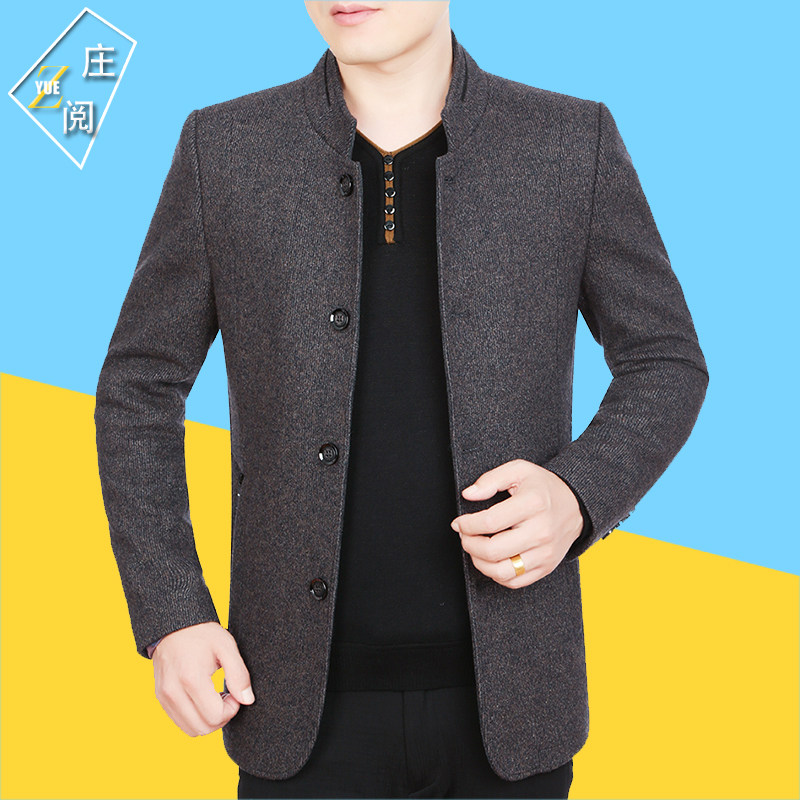 Blouson homme manches longues en Laine - Ref 3116846 Image 4