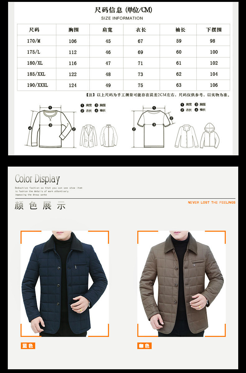 Blouson chaud pour homme - Ref 3112015 Image 9