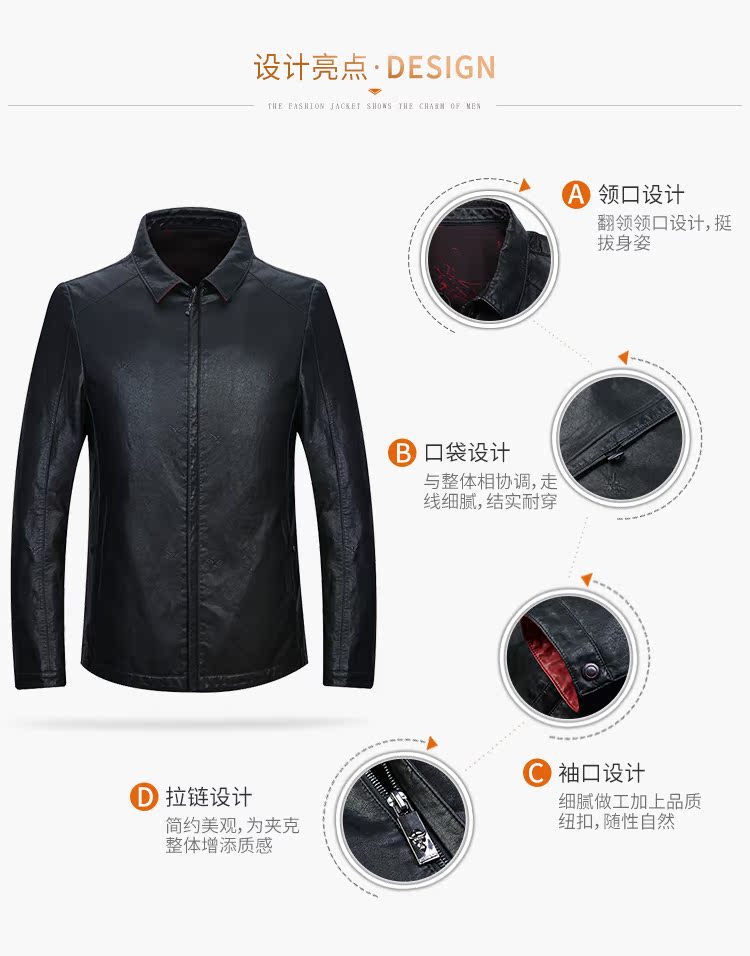 Blouson homme manches longues - Ref 3116815 Image 10