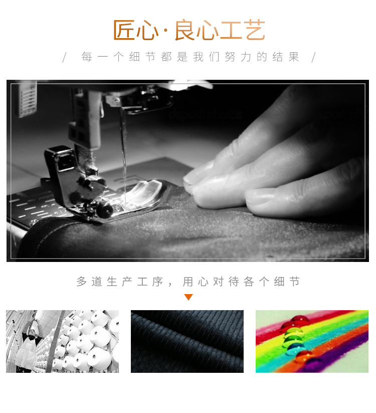 Blouson homme manches longues - Ref 3117028 Image 9