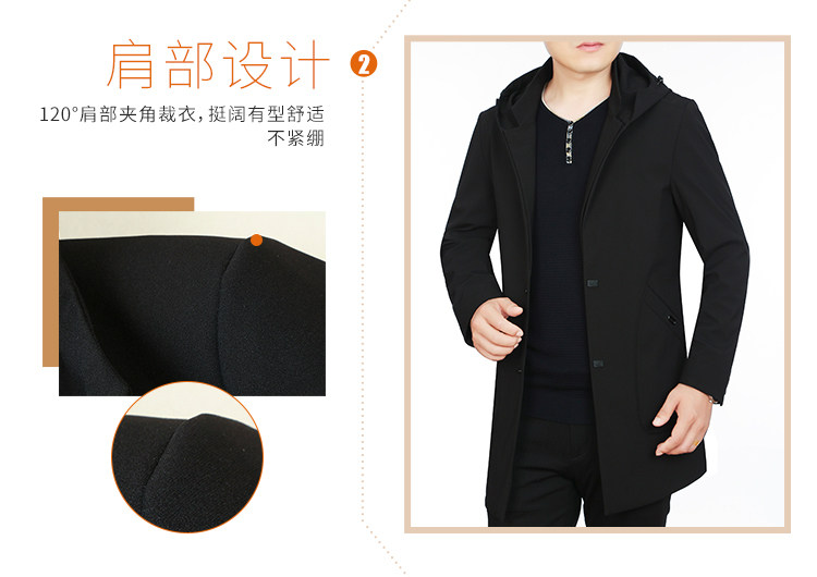 Blouson homme manches longues - Ref 3116436 Image 13