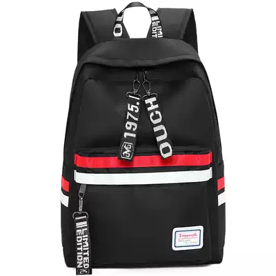 2018 New Korean backpack men's fashion trend schoolbag simple travel junior high school students Leisure backpack