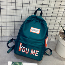 Primary school cram school bag male Korean leisure childrens backpack Tide Light boy make up class bag travel backpack