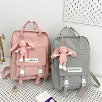Korean version of primary and secondary school students make up school bags Girls cute portable backpacks light Middle and big children travel nylon backpack