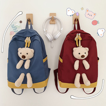 School Bag Female Primary School Students Remedial Class Backpack Male Girl Light Minus And Minus Double Shoulder Bag Adolescent Little Fresh Travel Bag