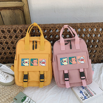 Girl Double Shoulder Bag Fashion Children Spring Tours Light Hand Backpack Women Cute Elementary School Girls Remedial Travel Bag