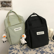 Childrens remedial class schoolbook boysgirls hand nylon double shoulder bag primary and middle school students tutorial homework backpack women