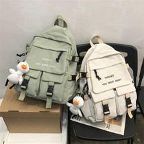 Elementary School Boy Bag Boy Three To Sixth Grade Boy Light Minus Double Shoulder Bag Large Capacity Waterproof Decompression Backpack