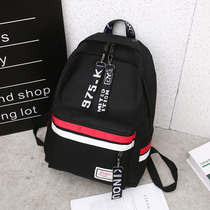 Primary and secondary school students light schoolbags boys middle and big Children leisure backpack childrens large capacity travel outdoor backpack tide