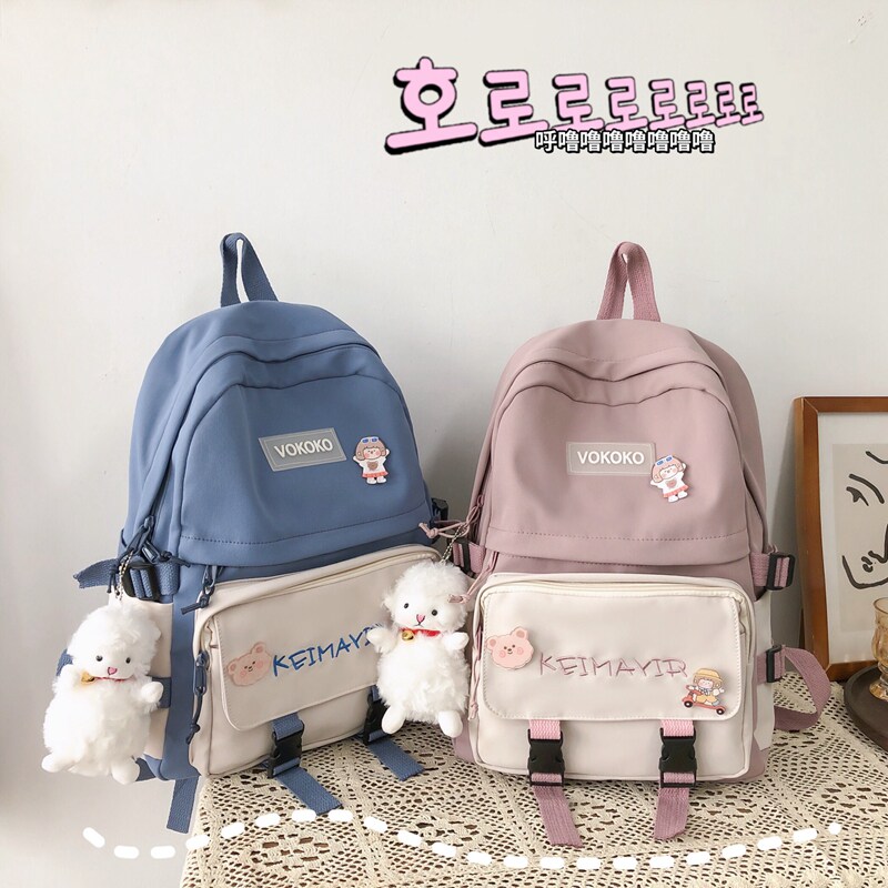 School Bag Girls Elementary School Children's Third Four Fifth-grade Light Weight Bag Girls Large Capacity Minus Minus Super Light Cute Double Shoulder Bag