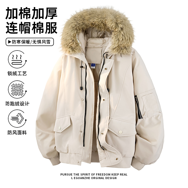 Men's Winter Parka with Large Fur Collar, Thickened for Warmth and Cold Protection, American-Style Workwear, Zuo Shangdiao down Cotton Jacket