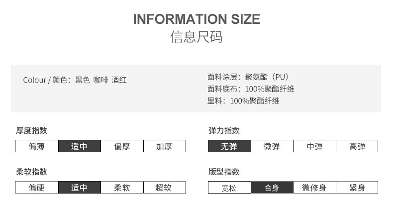 Tide, ретро осенняя демисезонная куртка, изысканный стиль, в американском стиле 