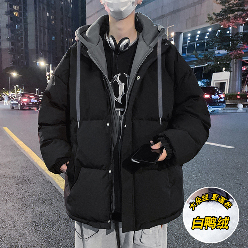 Lightweight White Duck down Jacket for Men, Winter 2026 New Trendy Brand Couple's Winter Clothing, Warm Youth Men's Coat Lightweight White Duck down Jacket for Men, Winter 2026 New Trendy Brand Couple's Winter Clothing, Warm Youth Men's Coat