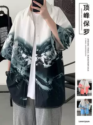 Short sleeve shirt men's 2021 new summer national tide loose ice silk Half sleeve student casual shirt coat men