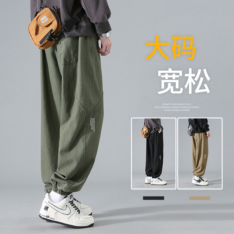 Men's Jogger Cargo Pants 2026 New Style Long Pants Youth Loose Casual Pants Plus Size Spring and Autumn Sports Pants