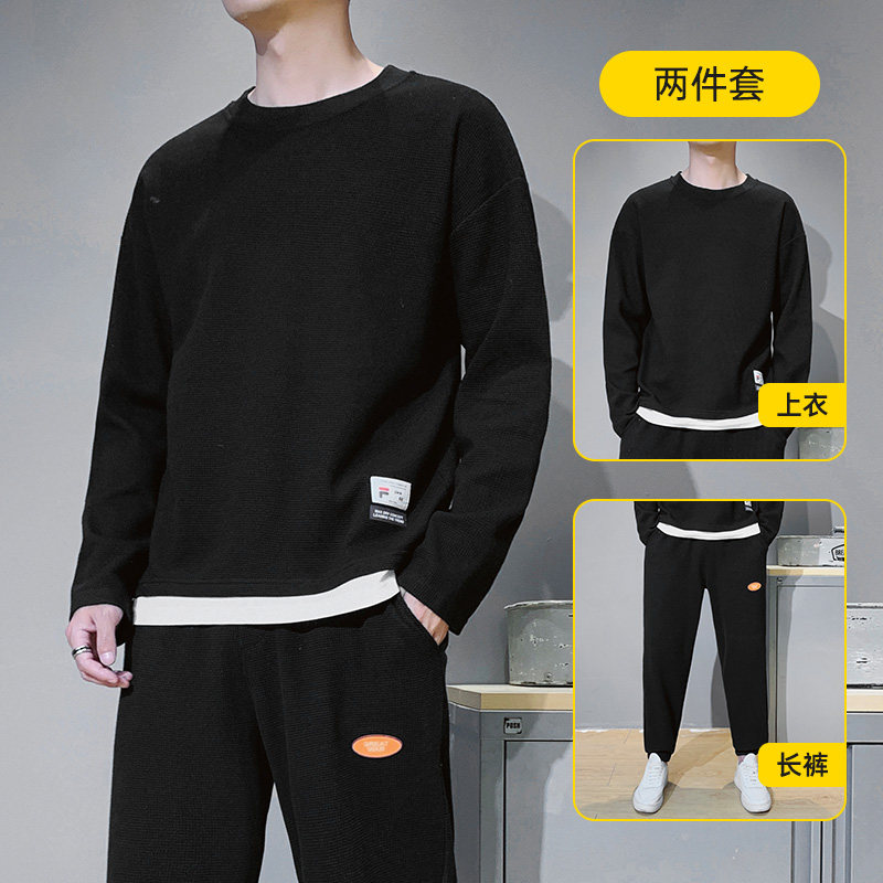 运动休闲套装男士春秋季卫衣长裤两件青少年跑步潮牌帅气搭配一套 3