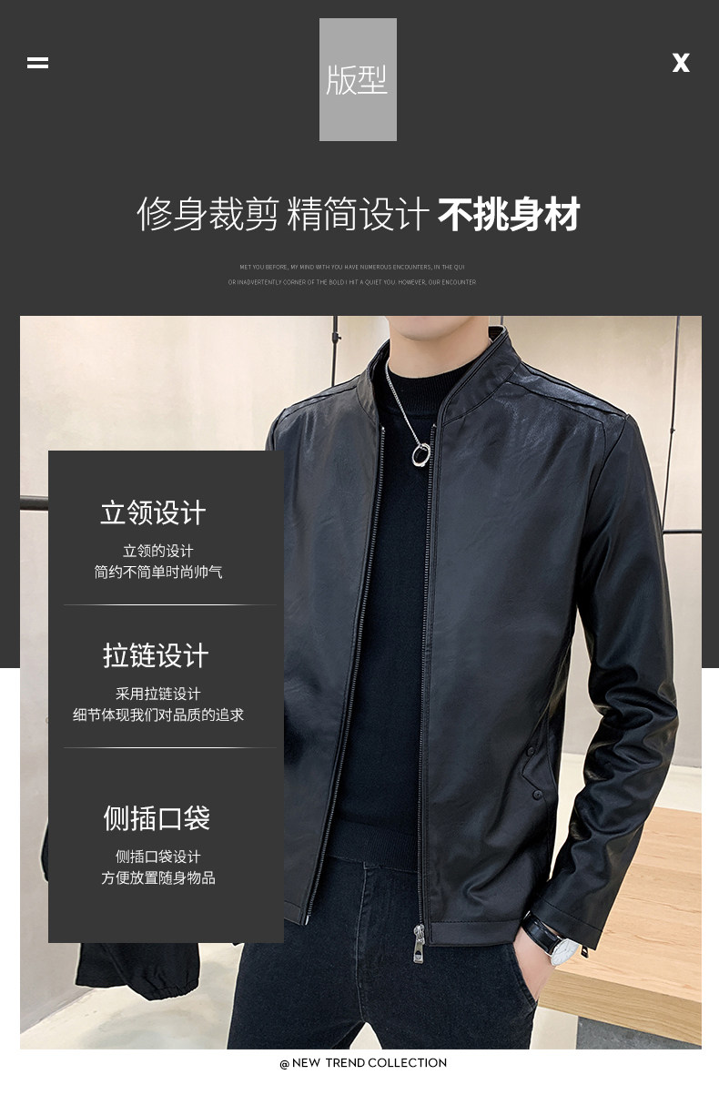 Tide, ретро осенняя демисезонная куртка, изысканный стиль, в американском стиле 