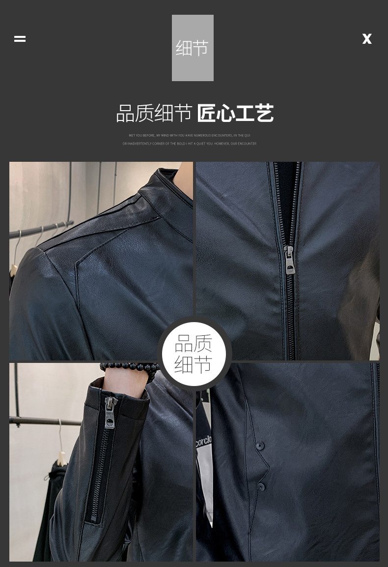 Tide, ретро осенняя демисезонная куртка, изысканный стиль, в американском стиле 