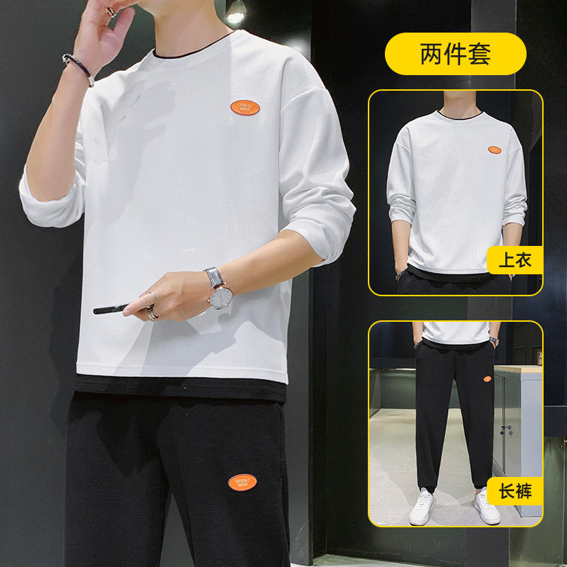 运动休闲套装男士春秋季卫衣长裤两件青少年跑步潮牌帅气搭配一套 5