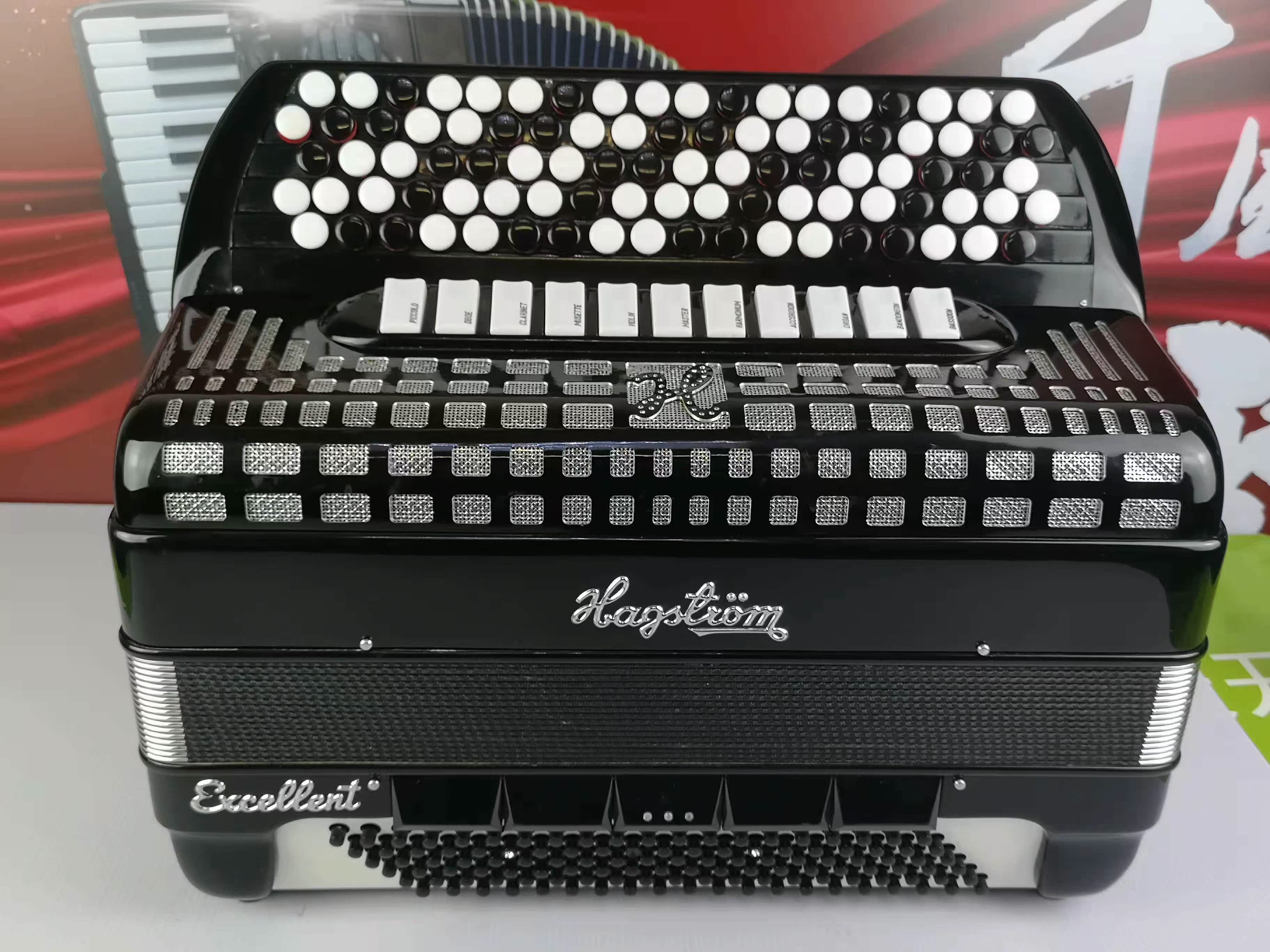 Italian Haggstiom cards 120 bass four rows of springs B System Professional Bayan accordion