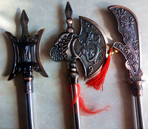 Eighteen simulation antique childrens toys Qinglong Yue knife open mountain axe Fangtian painting halberd Guan Gong plastic toy knife