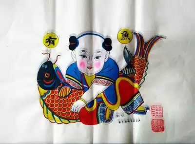 45*70 cm Hanting Yangjiabu Yang Luo Shu Tong Shunde Painting shop Woodblock woodblock New Year painting Every year there are fish calligraphy and painting