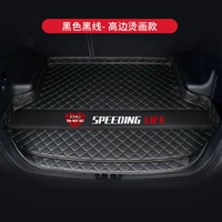 Черная и черная линия [окрашенная ★ Высокая граница модель]