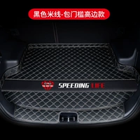 Черная рисовая лапша [Горячая живопись ★ Порог -модель высокой стороны]