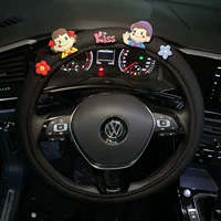 Пары Fuji Black Ice шелк