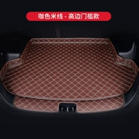 [Модель защиты порога с высокой стороны] Нить из коричневой рисовой лапши (пожалуйста, оставьте сообщение с указанием модели автомобиля + года выпуска)