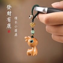 Car key chain chain safe journey sandalwood deer pendant exquisite mobile phone pendant key chain for men and women#