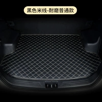 [Толстая и безвкусная версия] Черная рисовая лапша (пожалуйста, оставьте сообщение для модели + год)