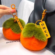 Real rex rabbit fur persimmon car keychain ins cute pendant plush ball birthday gift school bag pendant 2
