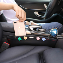 Car storage box seat clip gap storage box Internet celebrity ins trend cute and exquisite convenient to put in and take care of #