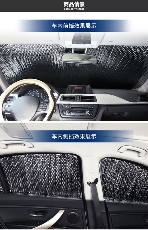 phụ kiện ô tô giá rẻ cho xe yeu Tấm che nắng kính chắn gió phía trước Lexus ES200 IS300UX260RX300NX200 chống nắng và cách nhiệt shop phụ kiện ô to đồ trang trí xe ô tô