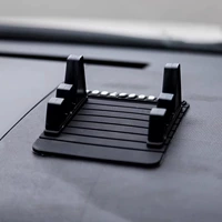 Трапециевидный противоскользящий коврик с номером [черный]★