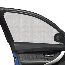Nissan Xinqijun special car curtain anti-mosquito screen window sunshade car curtain ventilation anti-mosquito net private side window