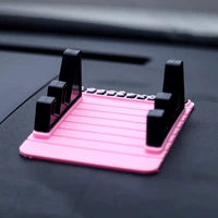 Трапециевидный противоскользящий коврик с цифрой [розовый]★