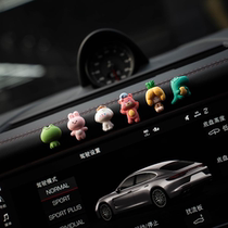 Car interior decoration ornaments cartoon cute car ornaments car center console decoration electric vehicle internet celebrity gadgets￥