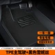 Double -layer [Основное вождение] TPE Environmental Pad+Pure Black Snowy ❤ Gift Bar*1