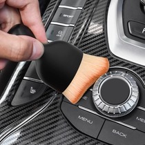 Car interior cleaning brush car interior gap dust removal car washing tools and supplies air conditioning outlet dust sweeping soft brush#