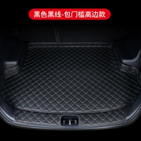 Черная и черная линия [граница границы границы]]