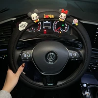 Q-версия Микки Блэк Айс Шелк★