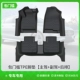 [Пять -сиатл одинокий -слой] Пакет обновления сарай ✅ Оригинальная фабрика TPE Foot Pad