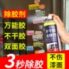 Товары от 出胜汽车用品旗舰店