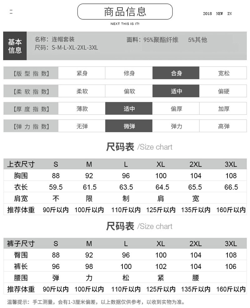 Sweatshirt femme en Coton - Ref 3216059 Image 7